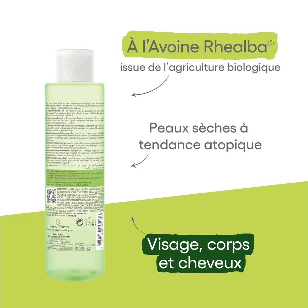 A-DERMA EXOMEGA CONTROL Gel lavant émollient 2 en 1 anti-grattage