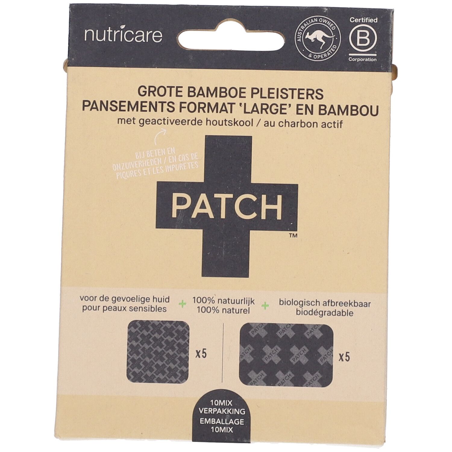 Boîte de pansements. Logo "nutricare". Texte "PATCH". 10 pièces. Bambou. Certifications.