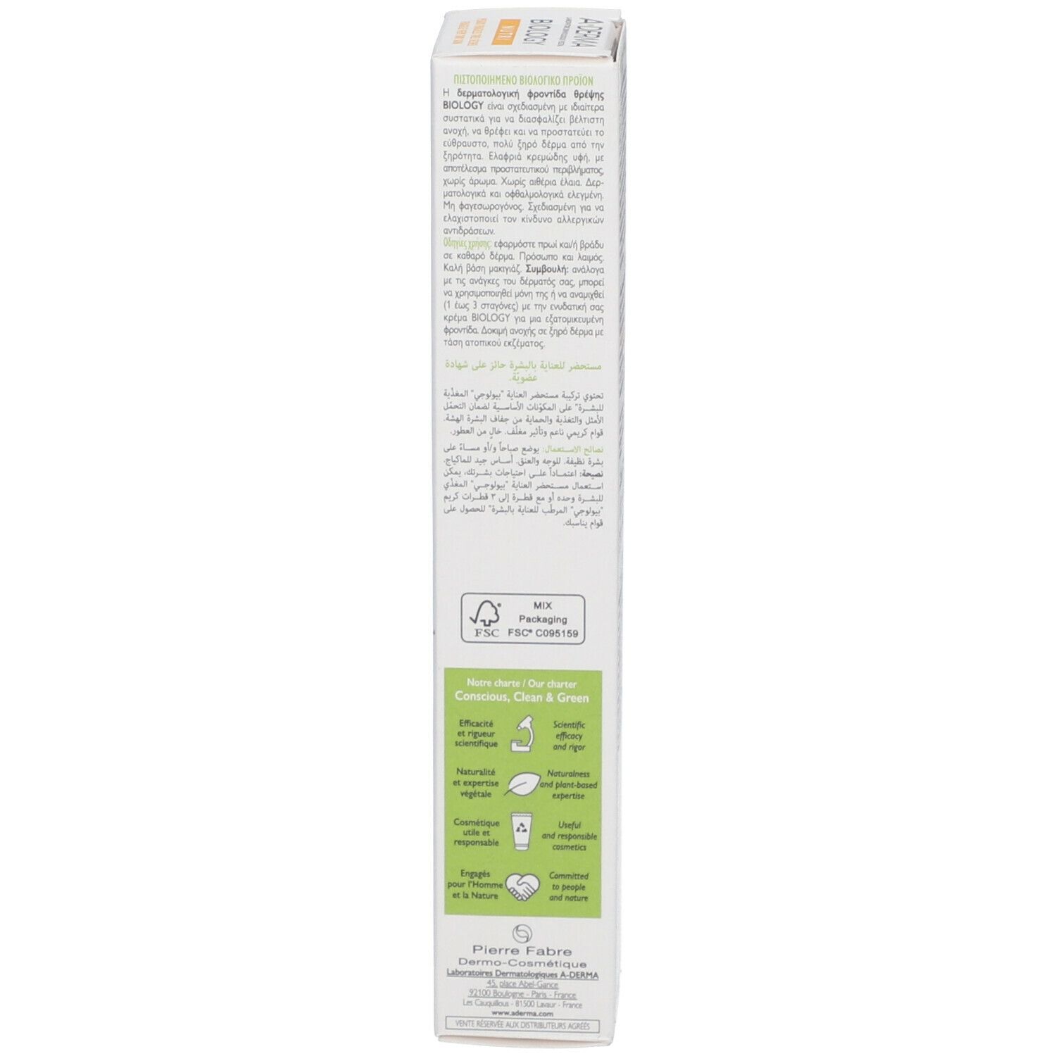 Boîte A-DERMA BIOLOGY NUTRI. Texte multilingue. Informations environnementales.