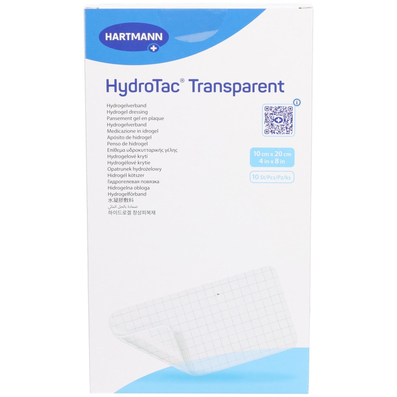 Emballage HydroTac® Transparent. Inscription: Pansement hydrogel, 10 x 20 cm, 10 sachets stériles. Marque: Hartmann.