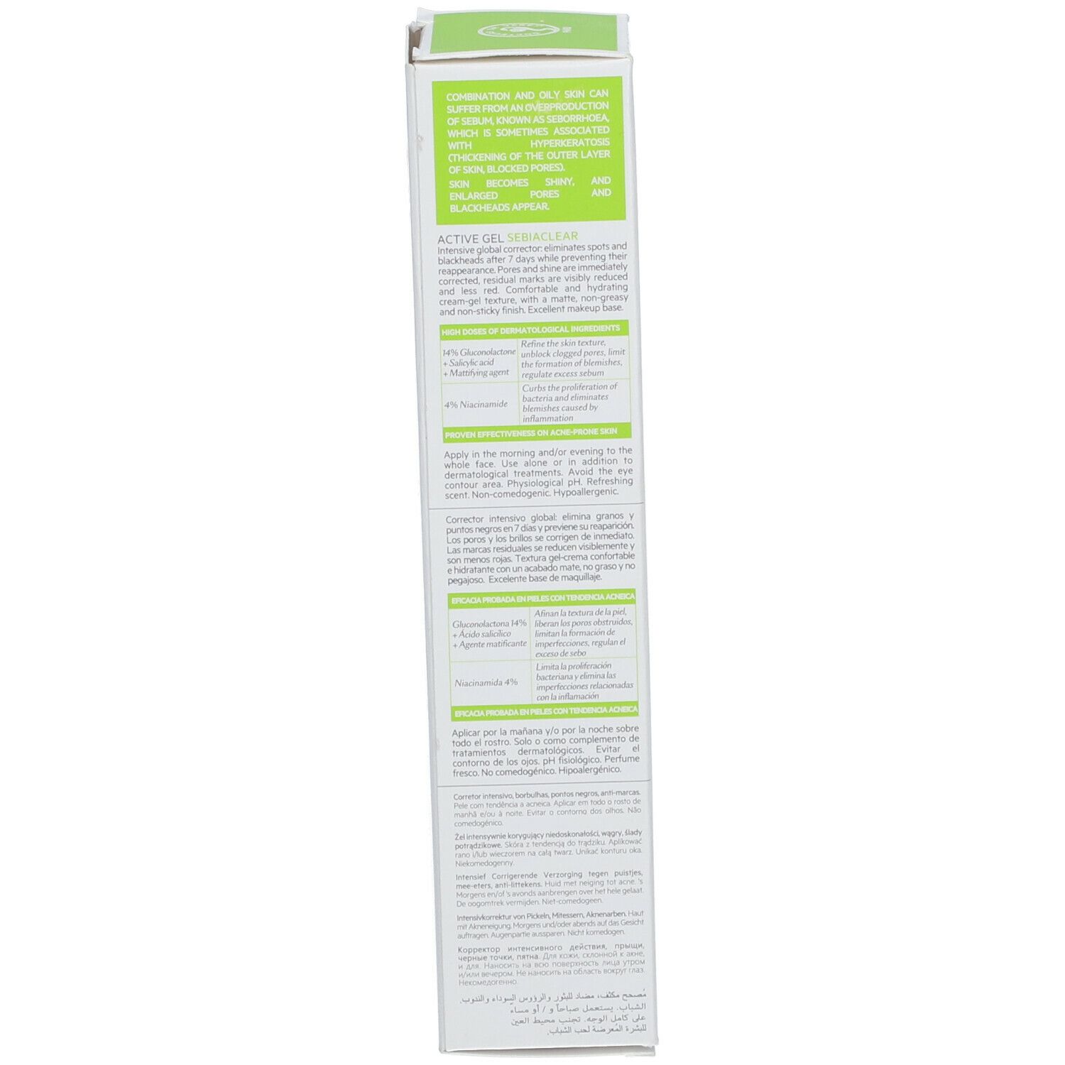 SVR SEBIACLEAR Active Gel