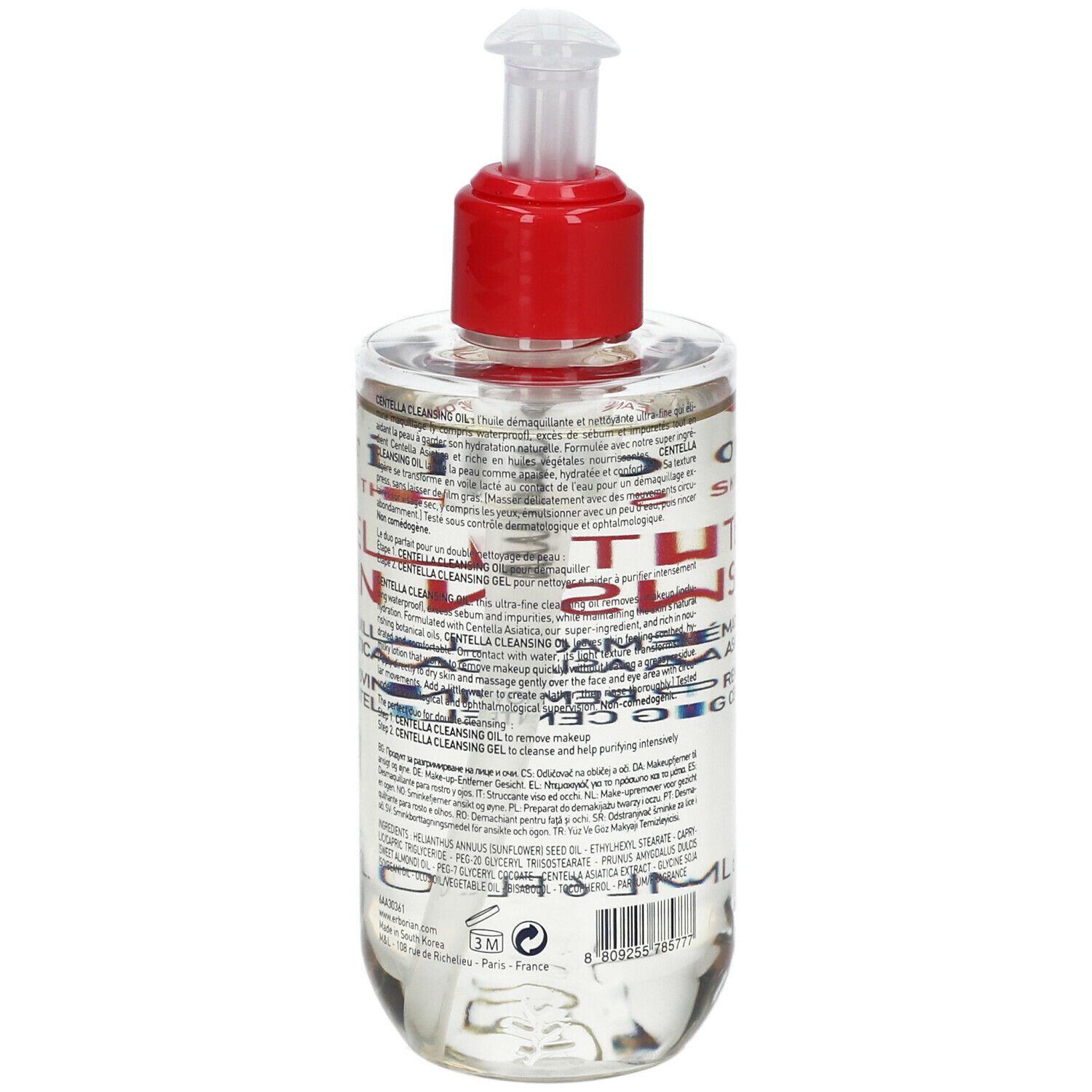 erborian Centella Cleansing Oil - Huile démaquillante