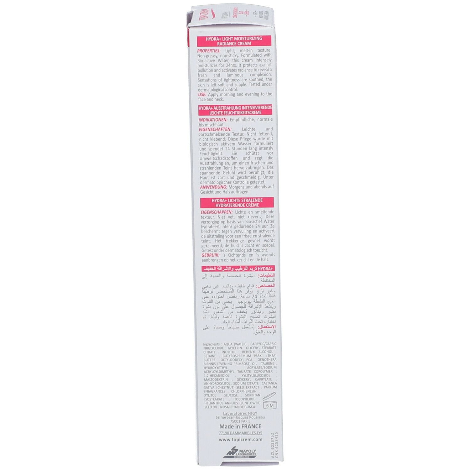 TOPICREM HYDRA+ Crème Hydratante Éclat Légère