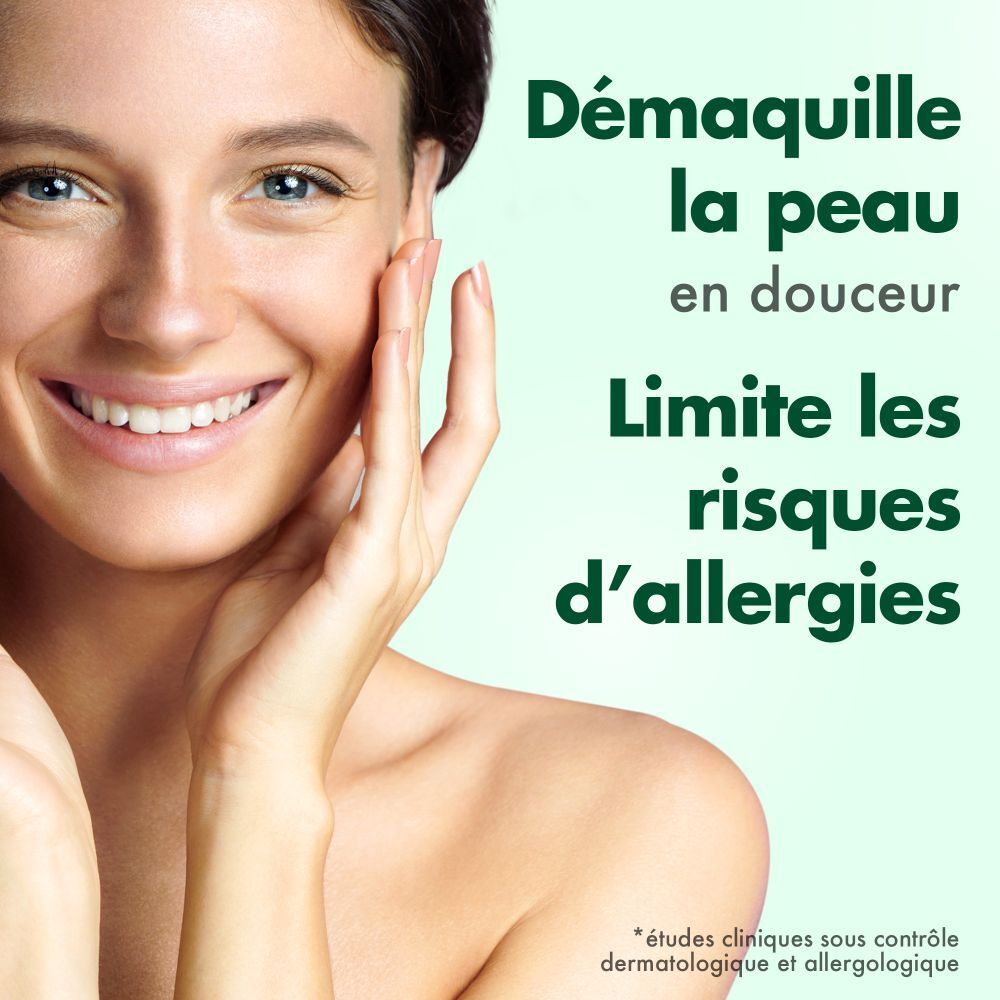 Femme touchant son visage. Nettoie la peau en douceur et limite les risques d'allergies.
