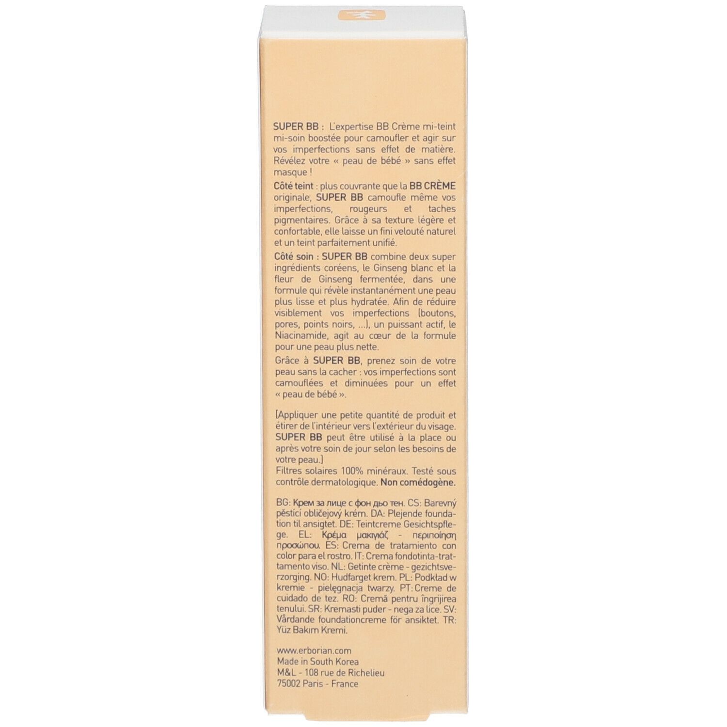 erborian Super BB Crème au Ginseng Nude