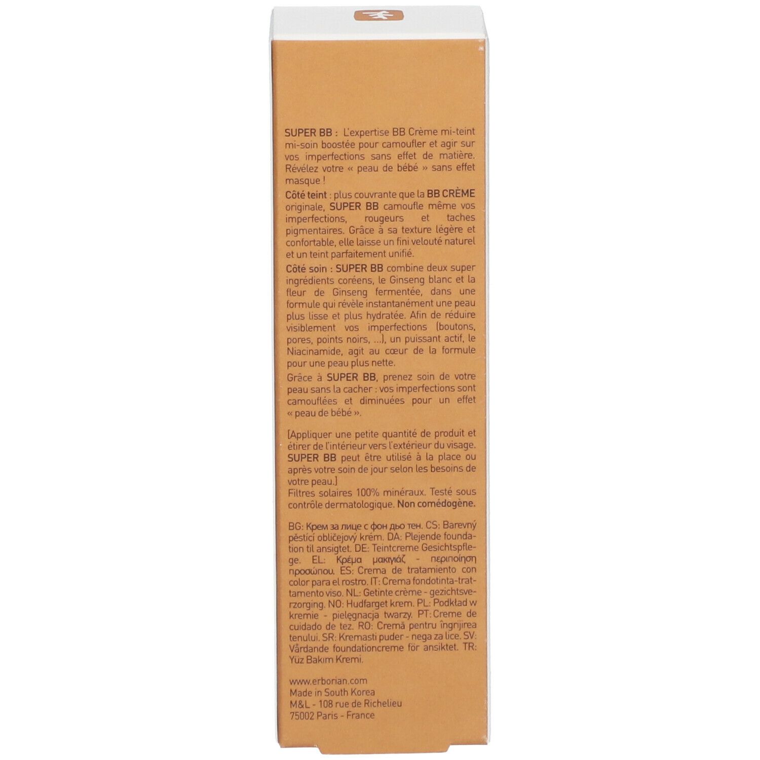 erborian Super BB Crème au Ginseng Caramel