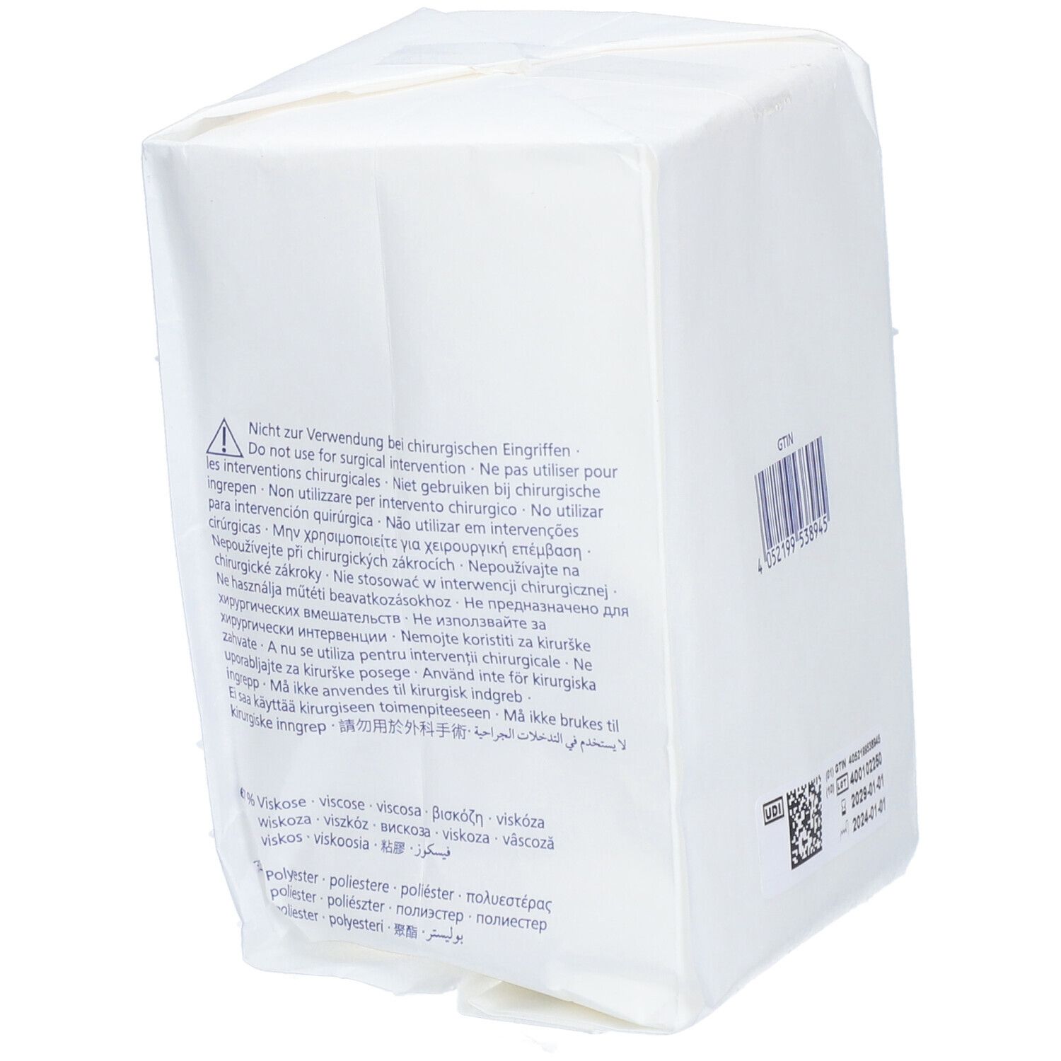 MEDICOMP NON STÉRILE - Compresse en non tissé, non stérile, 40 g. 7,5 cm x 7,5 cm (ref. 41