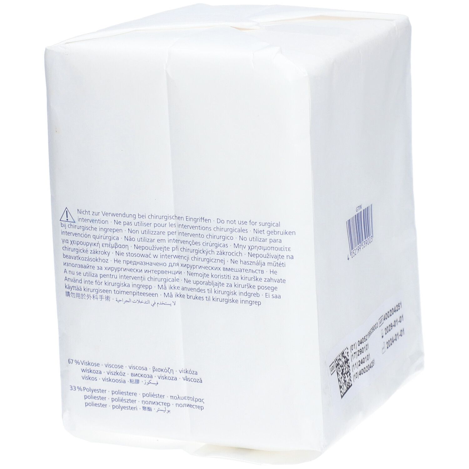 MEDICOMP NON STÉRILE - Compresse en non tissé, non stérile, 40 g. 10 cm x 10 cm (ref. 411