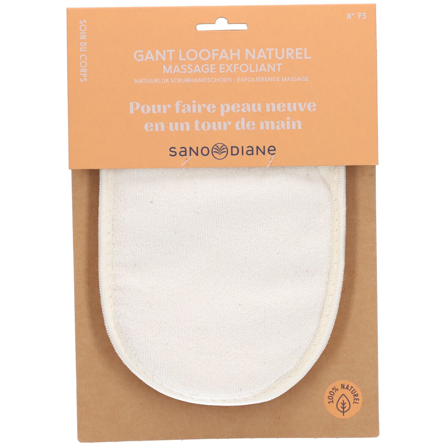 Sanodiane Gant Loofah Naturel Massage Exfoliant