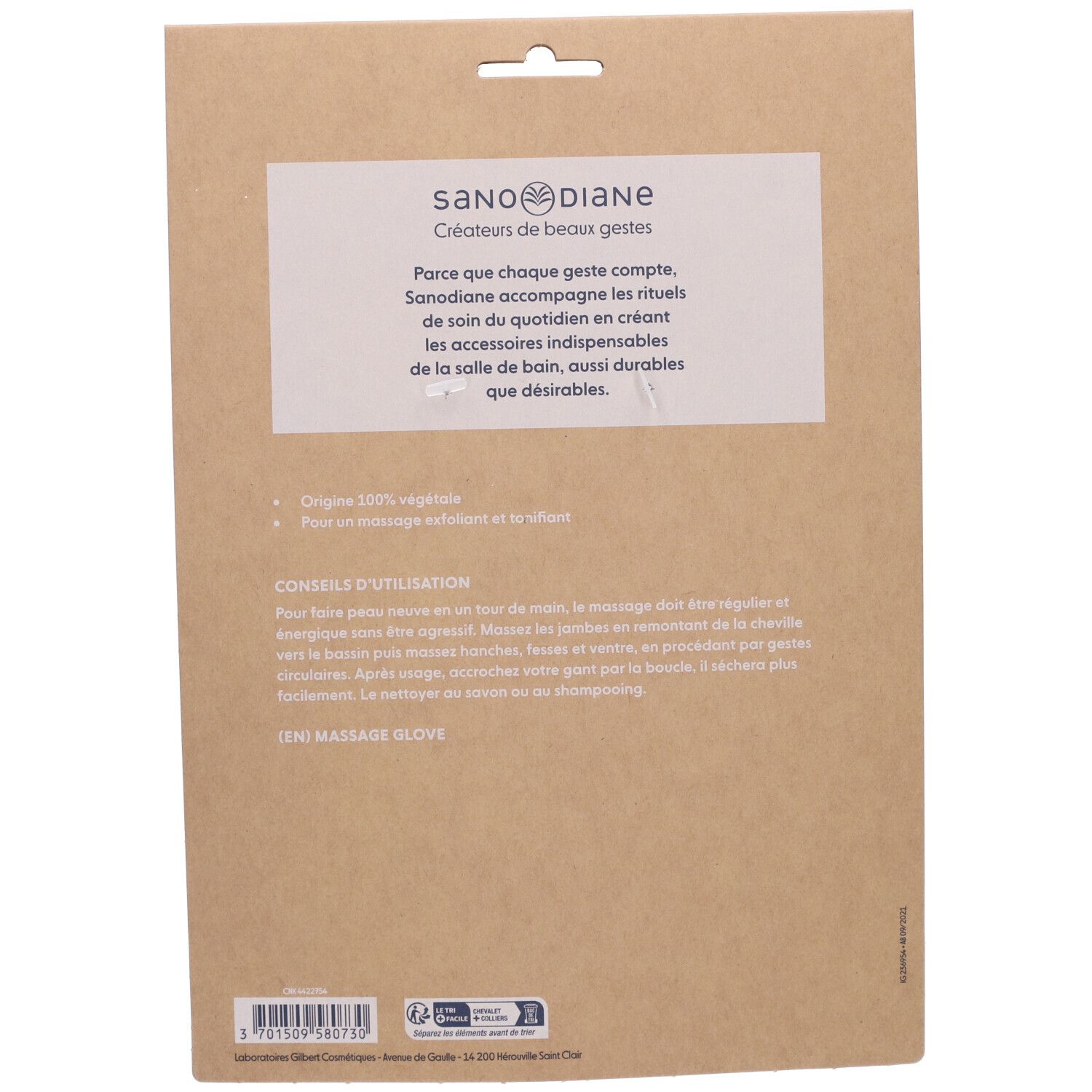 Sanodiane Gant Loofah Naturel Massage Exfoliant