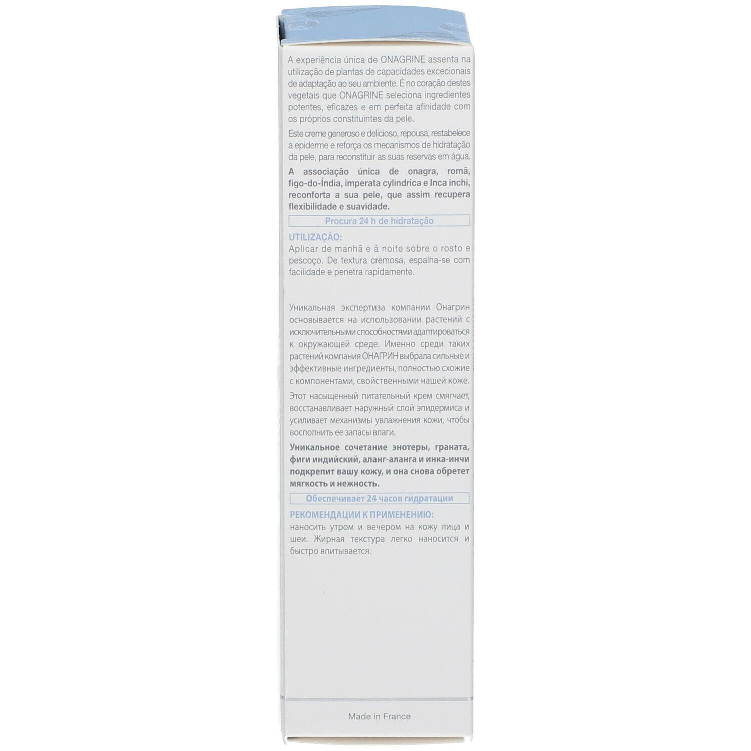 Emballage en carton, côté avec texte en portugais. Informations sur l'utilisation et les ingrédients. Marque : ONAGRINE.