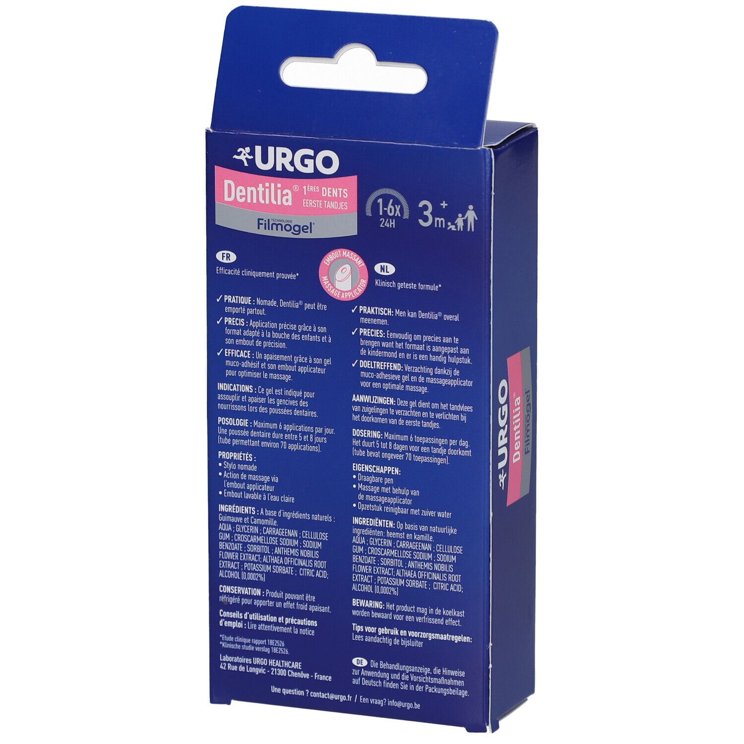 URGO Filmogel Dentilia