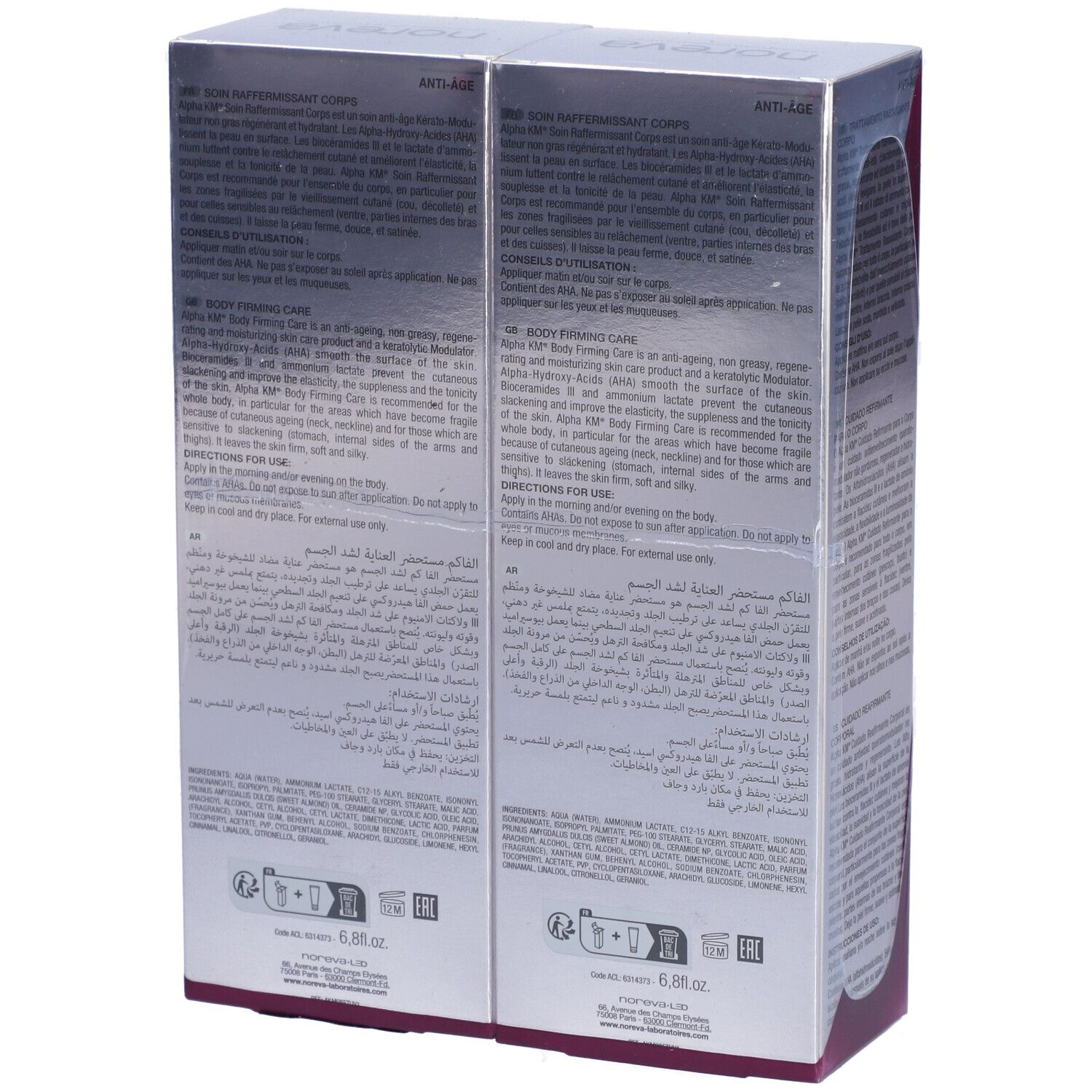 Noreva Alpha KM® Soin Raffermissant Corps Anti-âge