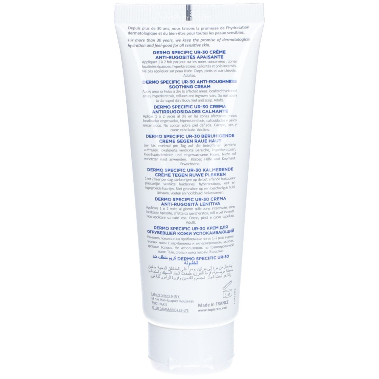 Dos du tube de crème Topicrem Dermo-Specific UR-30. Texte multilingue. Fond blanc.