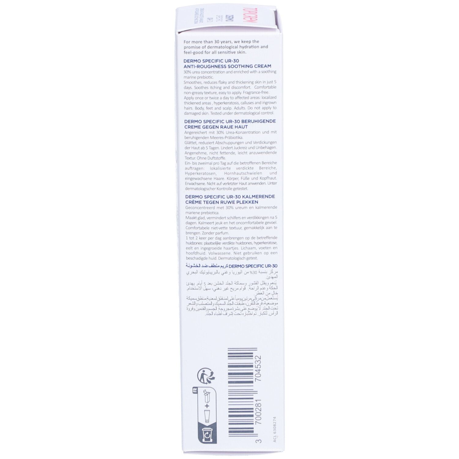 Dos de l'emballage de la crème Topicrem Dermo-Specific UR-30. Texte multilingue. Fond blanc.