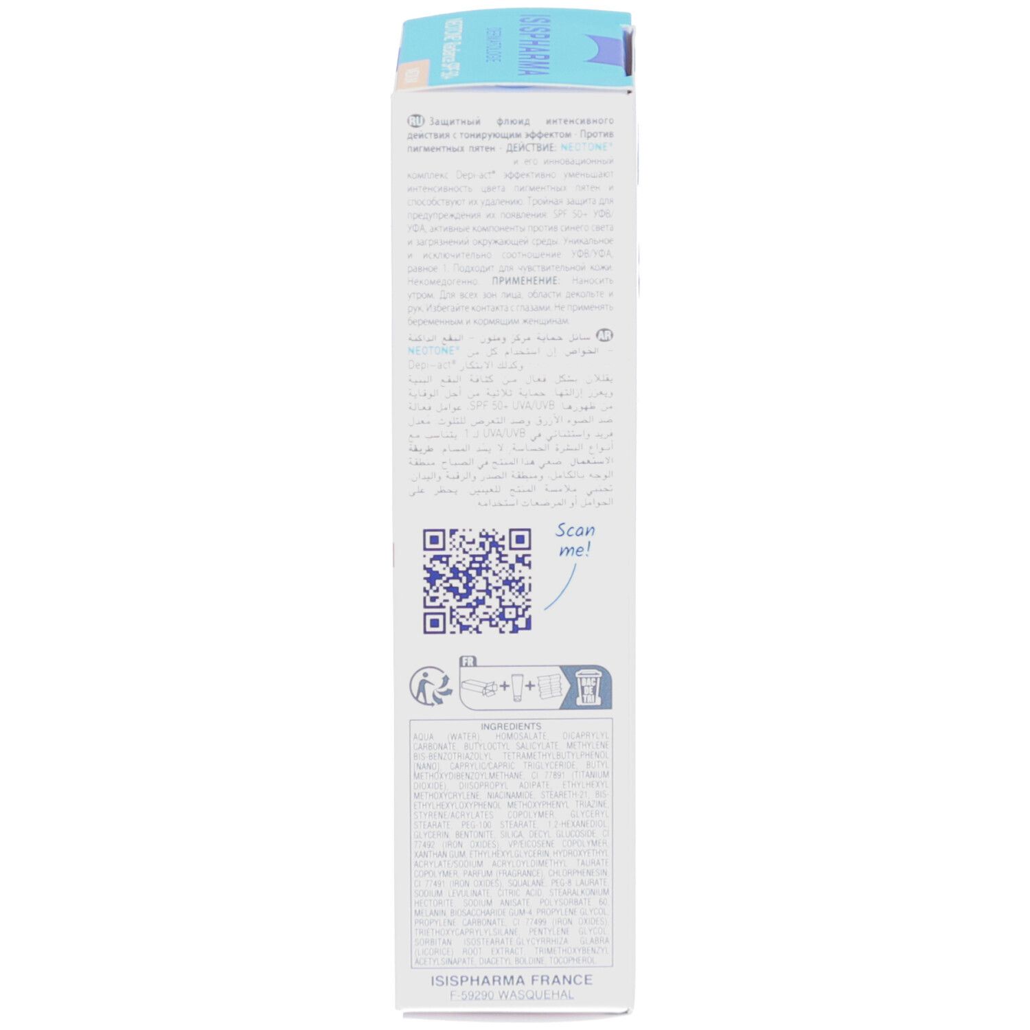 Emballage du produit. ISISPHARMA, NEOTONE Radiance SPF50+ Medium. Texte, code QR et informations.