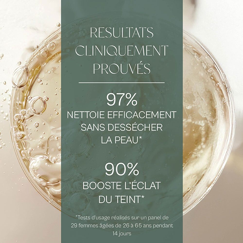MINIMA[LISTE] BAUME NUTRI NETTOYANT