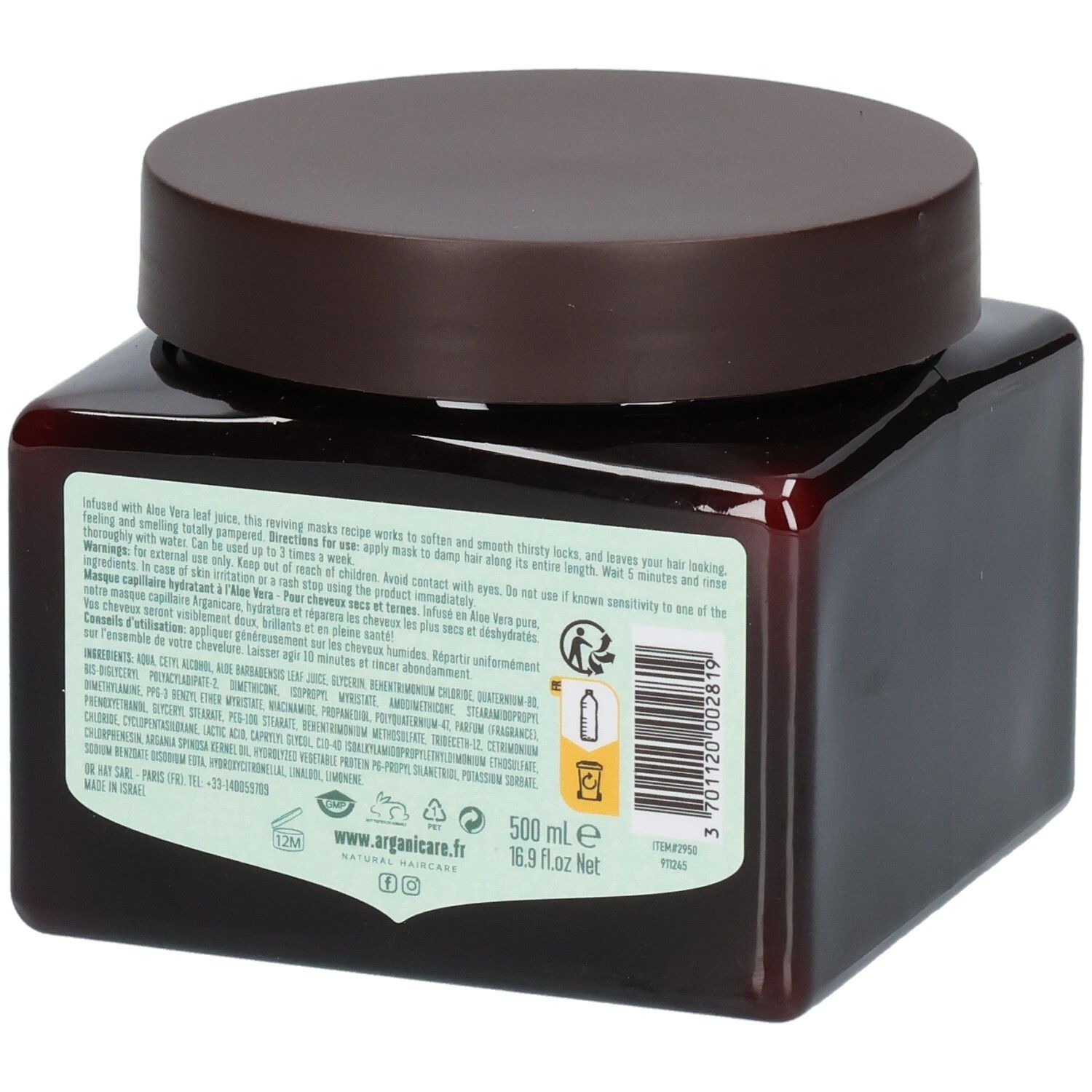 Arrière d'un pot de masque capillaire Arganicare à l'Aloe Vera, 500 ml, avec instructions.