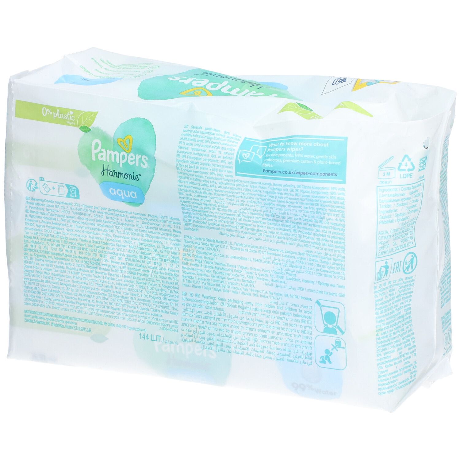 Code Barre Lingette Pampers Harmonie