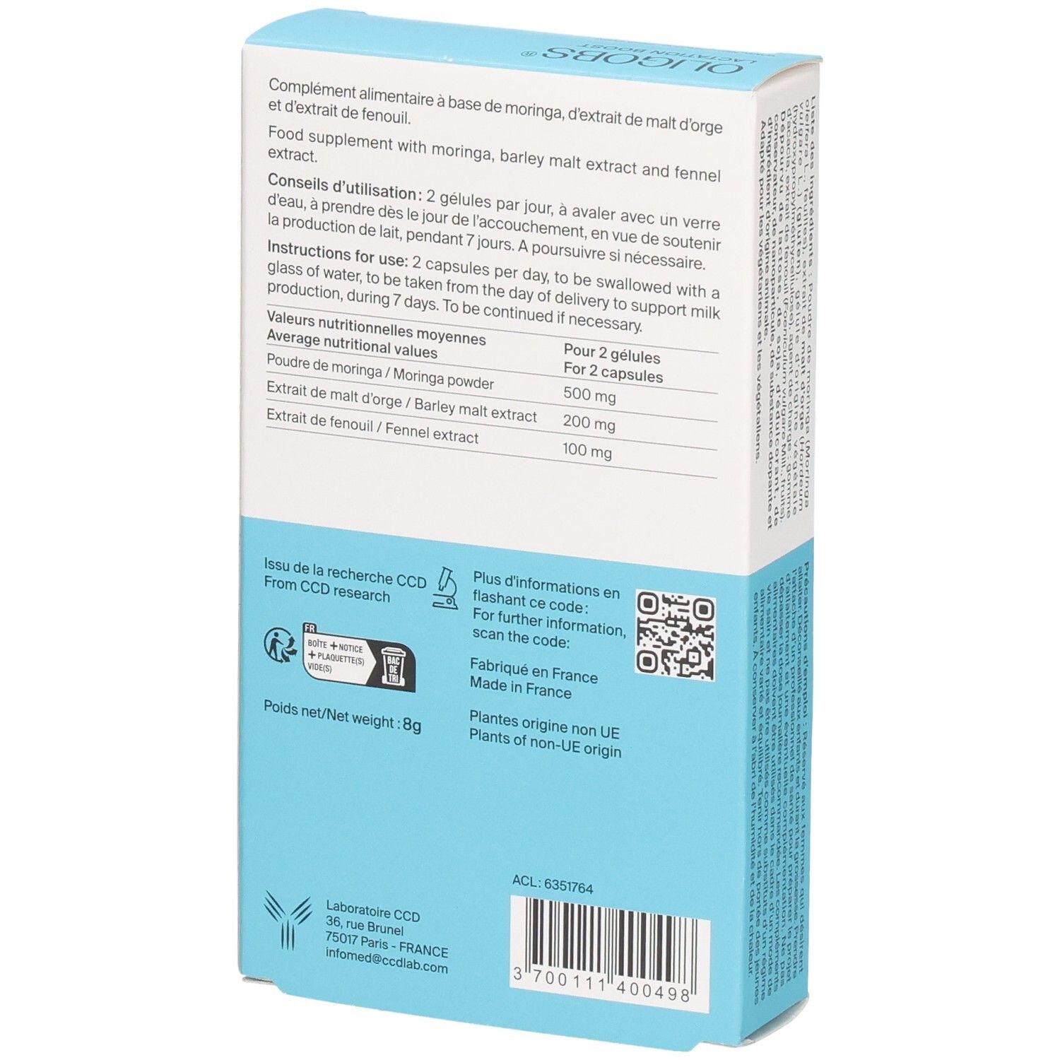 Boîte Oligobs Lactation Boost, côté avec valeurs nutritionnelles et lieu de fabrication.