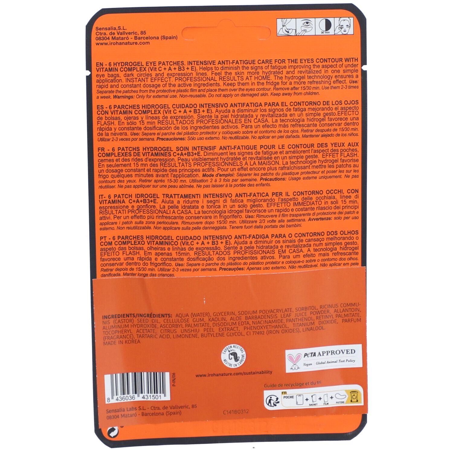 Emballage de patchs pour les yeux. Fond noir avec informations produit et texte multilingue.