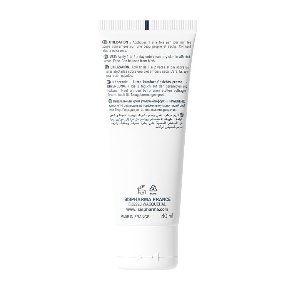 Dos du tube. Texte multilingue. ISISPHARMA FRANCE. 40 ml. Fabriqué en France.