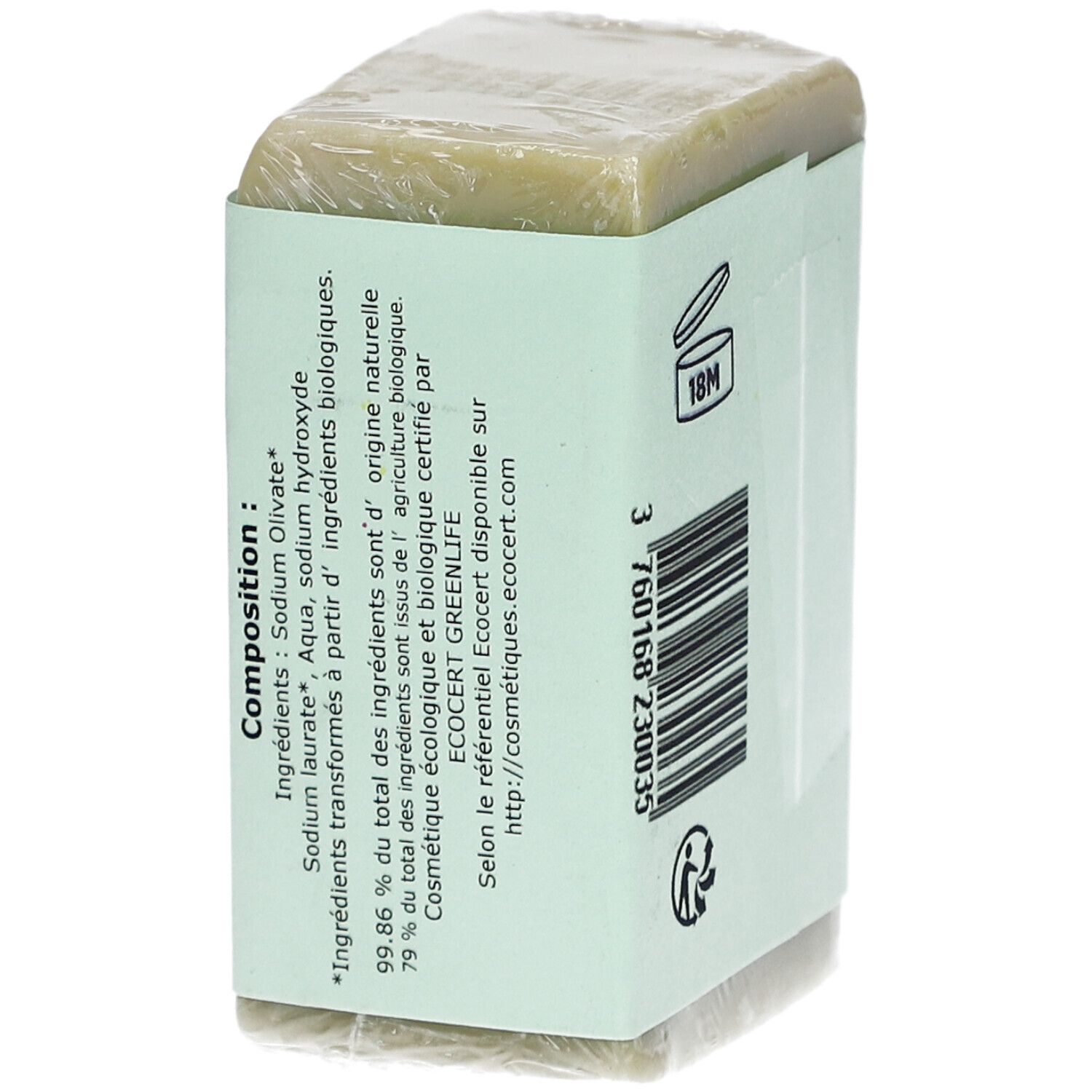LAURALEP Savon d'Alep Rare