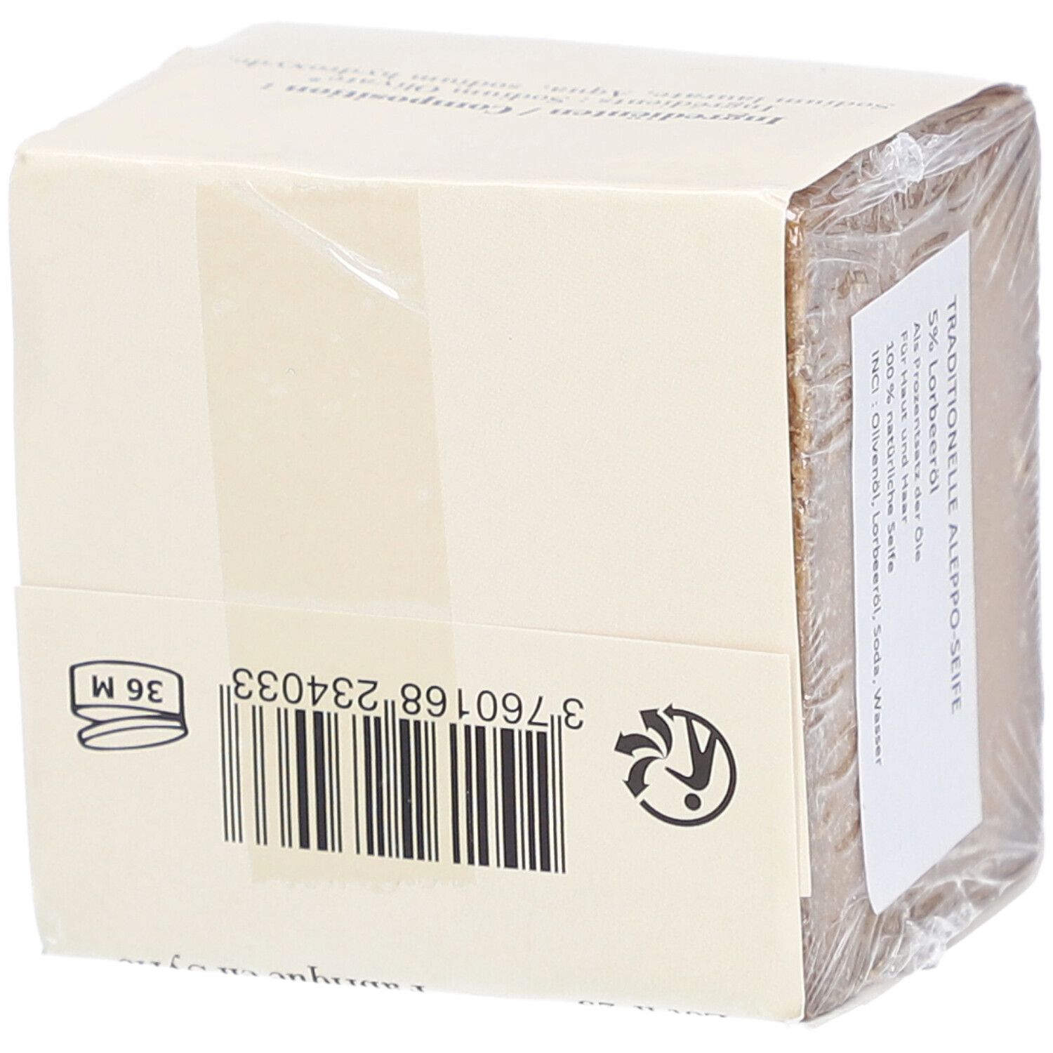 LAURALEP Savon d'Alep 5%
