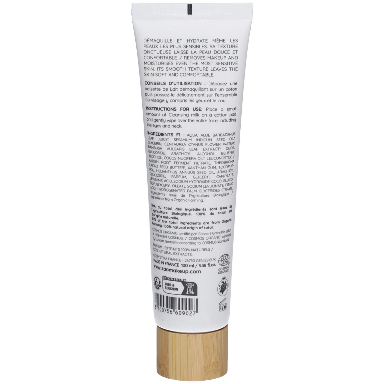 ZAO MAKE UP Lait Démaquillant Velours