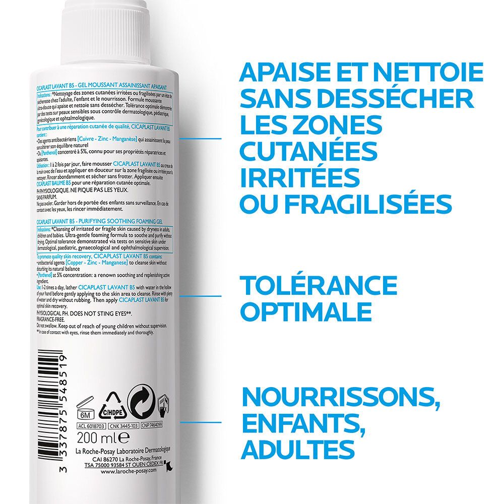 LA ROCHE POSAY Cicaplast lavant B5