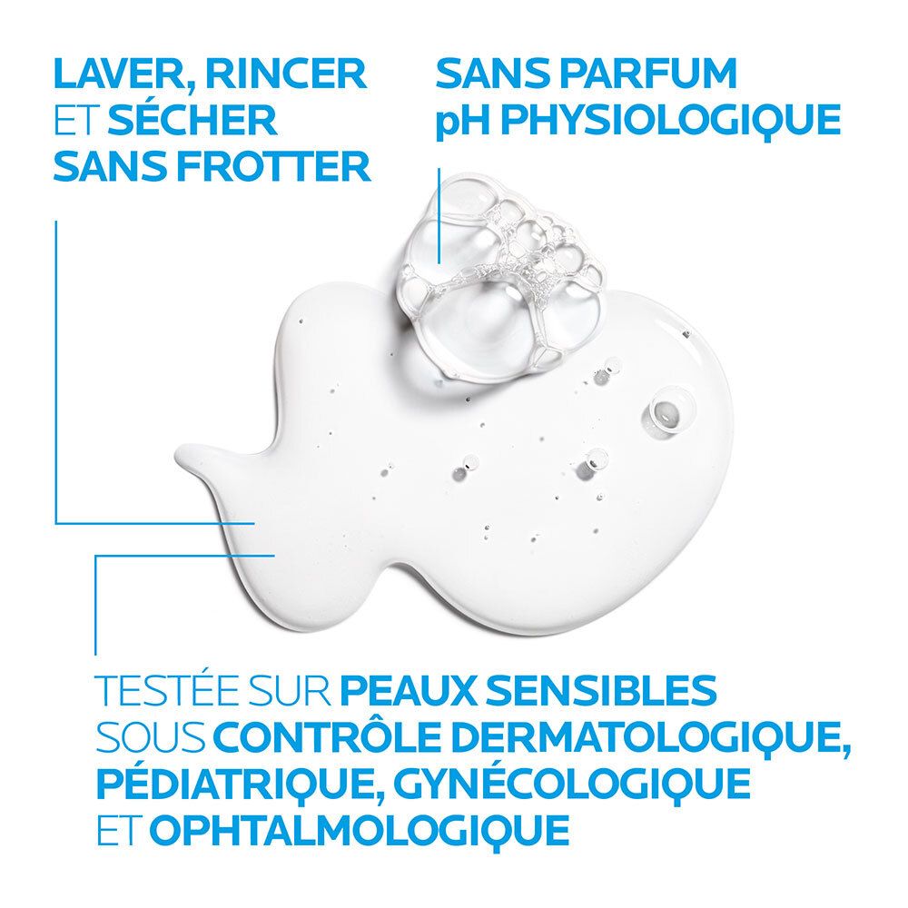 LA ROCHE POSAY Cicaplast lavant B5