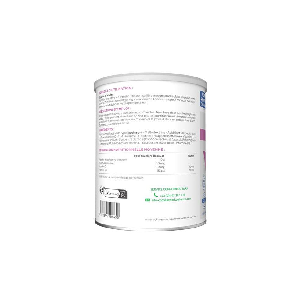 Côté de la boîte Arkopharma Collagène Beauté. Contient les instructions d'utilisation et les informations nutritionnelles.