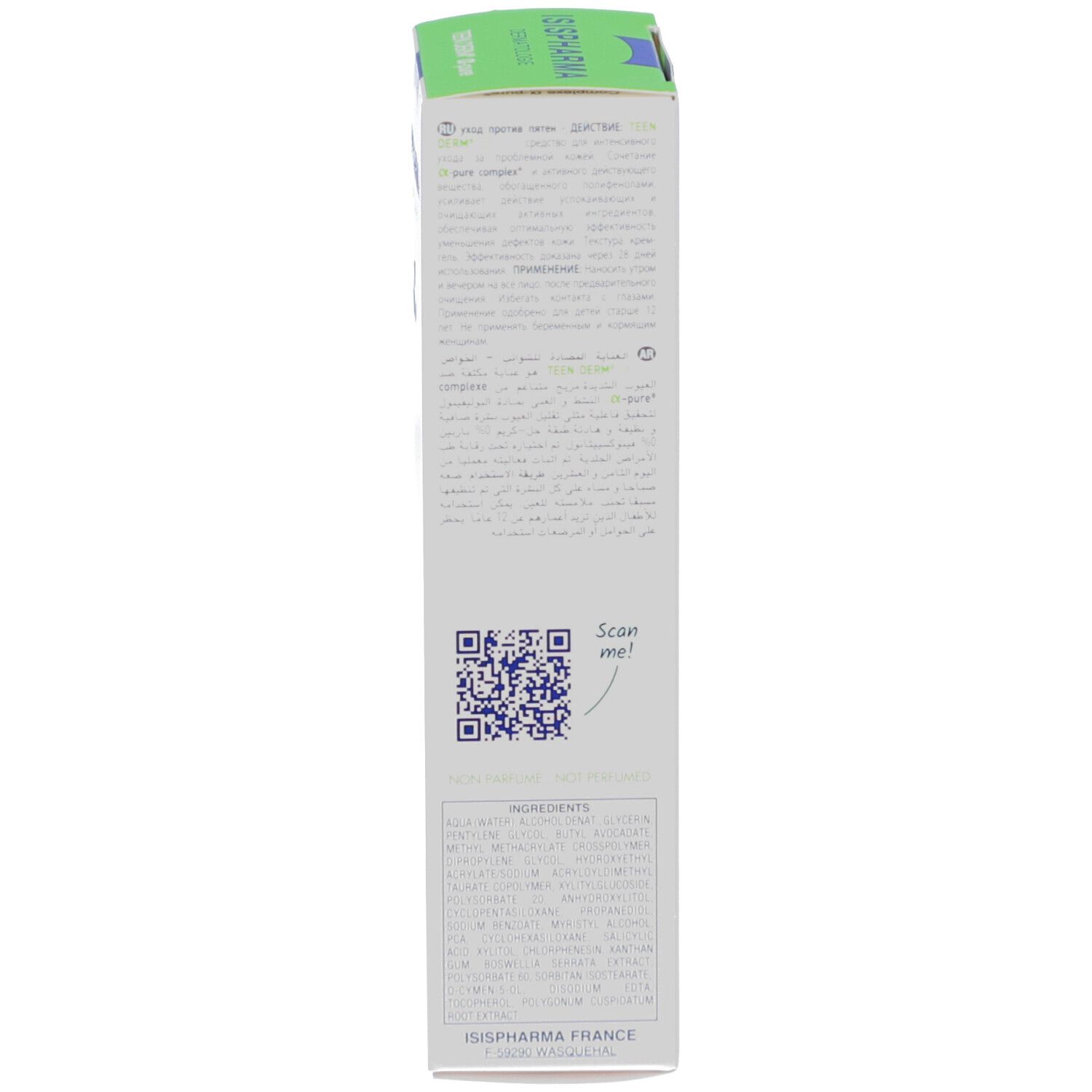 Emballage du produit. Emballage blanc avec des accents verts et bleus. Inscription: ISISPHARMA, Teen Derm α-pure.