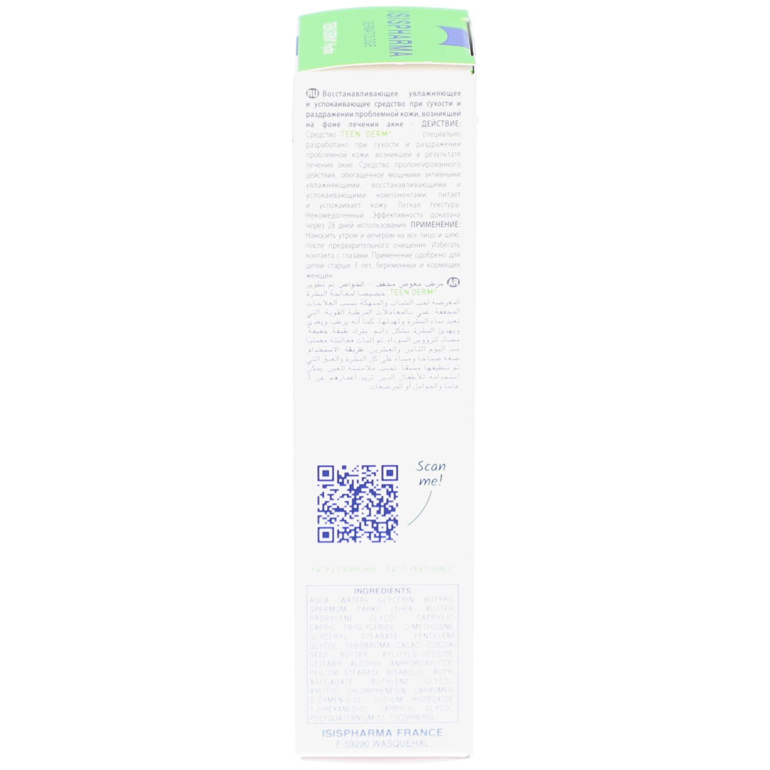 Dos de la boîte blanche. Texte multilingue. ISISPHARMA France, 40 ml. Fabriqué en France. Code QR.