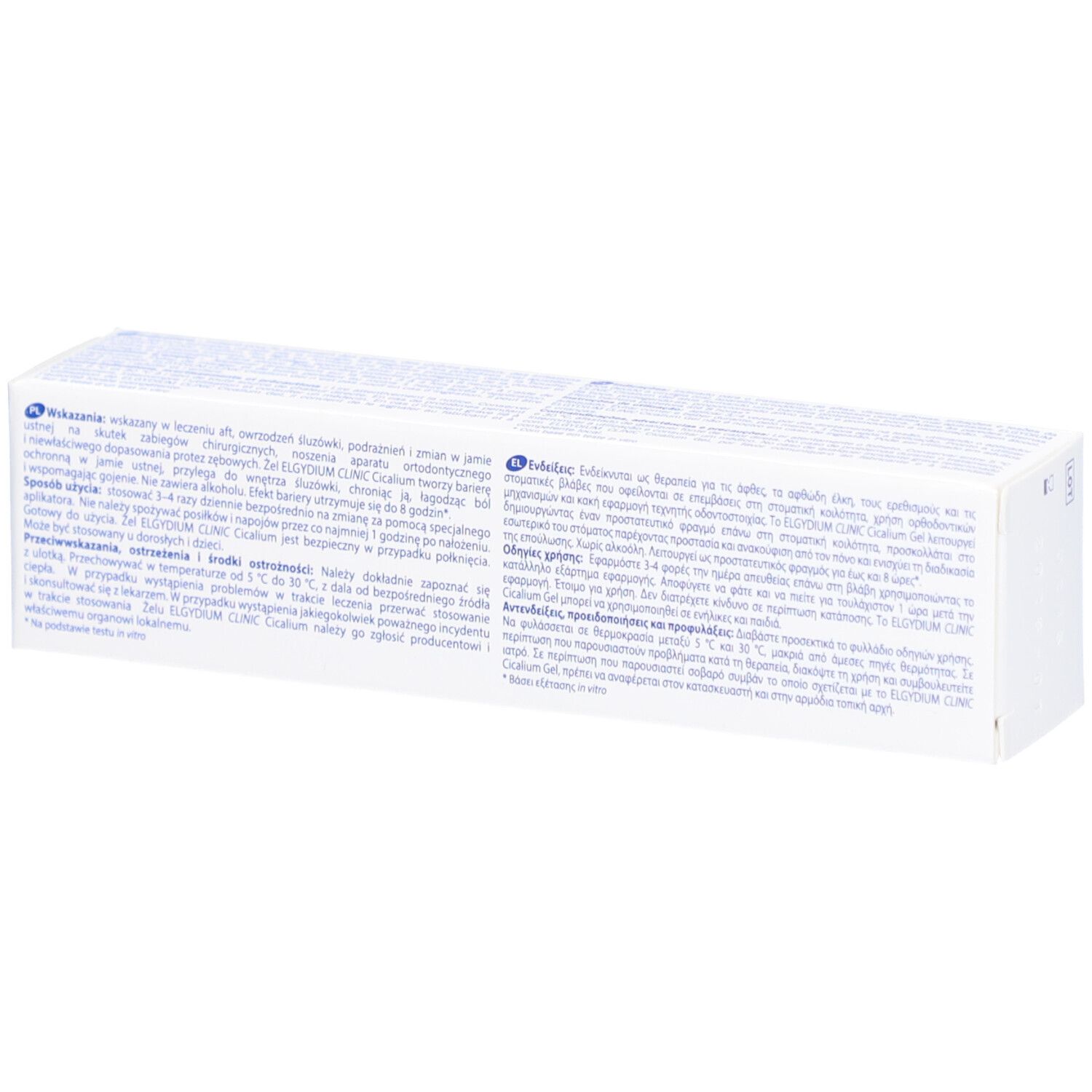 Elgydium Clinic Cicalium gel