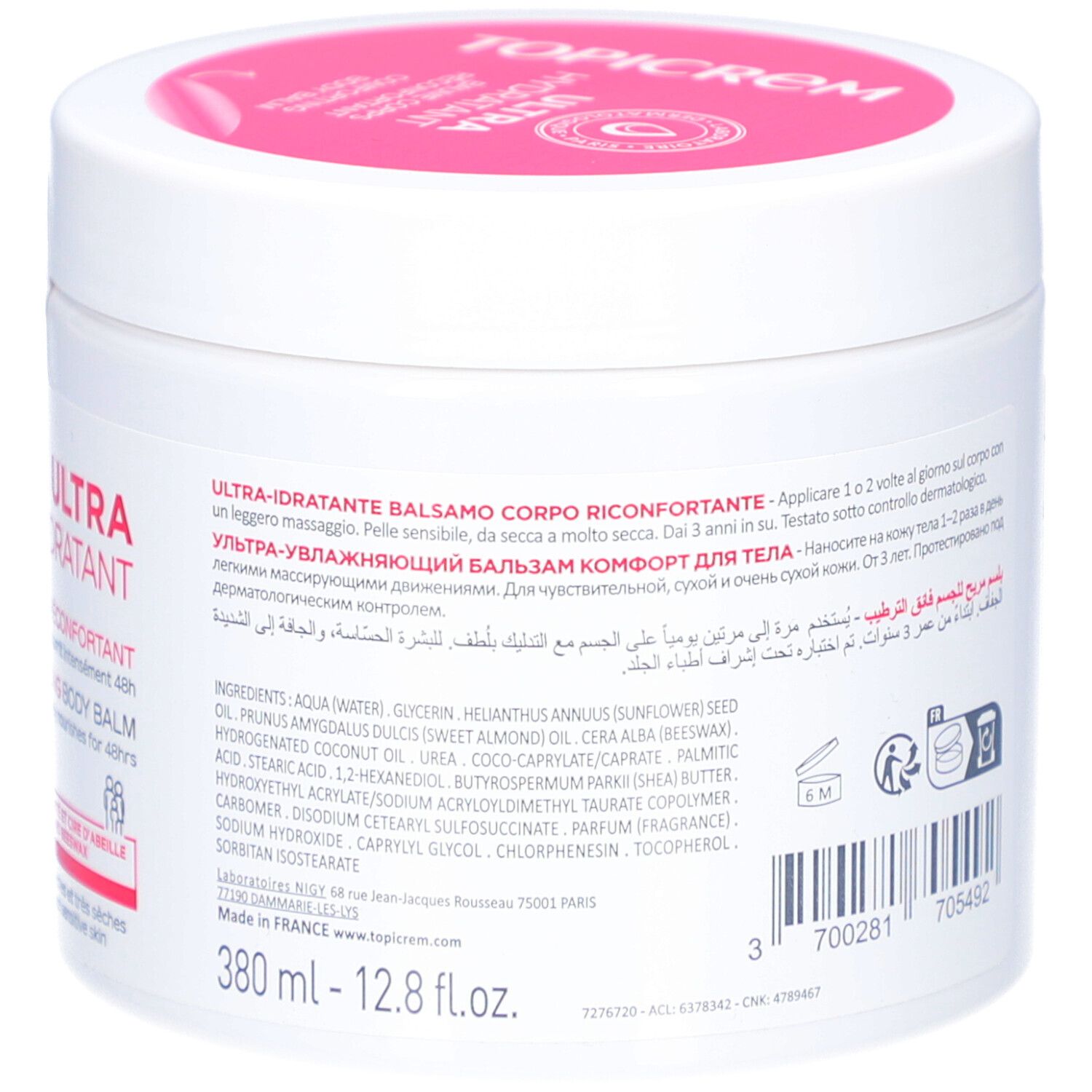 Pot blanc, couvercle rose. Inscription: TOPICREM, ULTRA HYDRATANT, Baume Corps Réconfortant. 380 ml. Ingrédients.