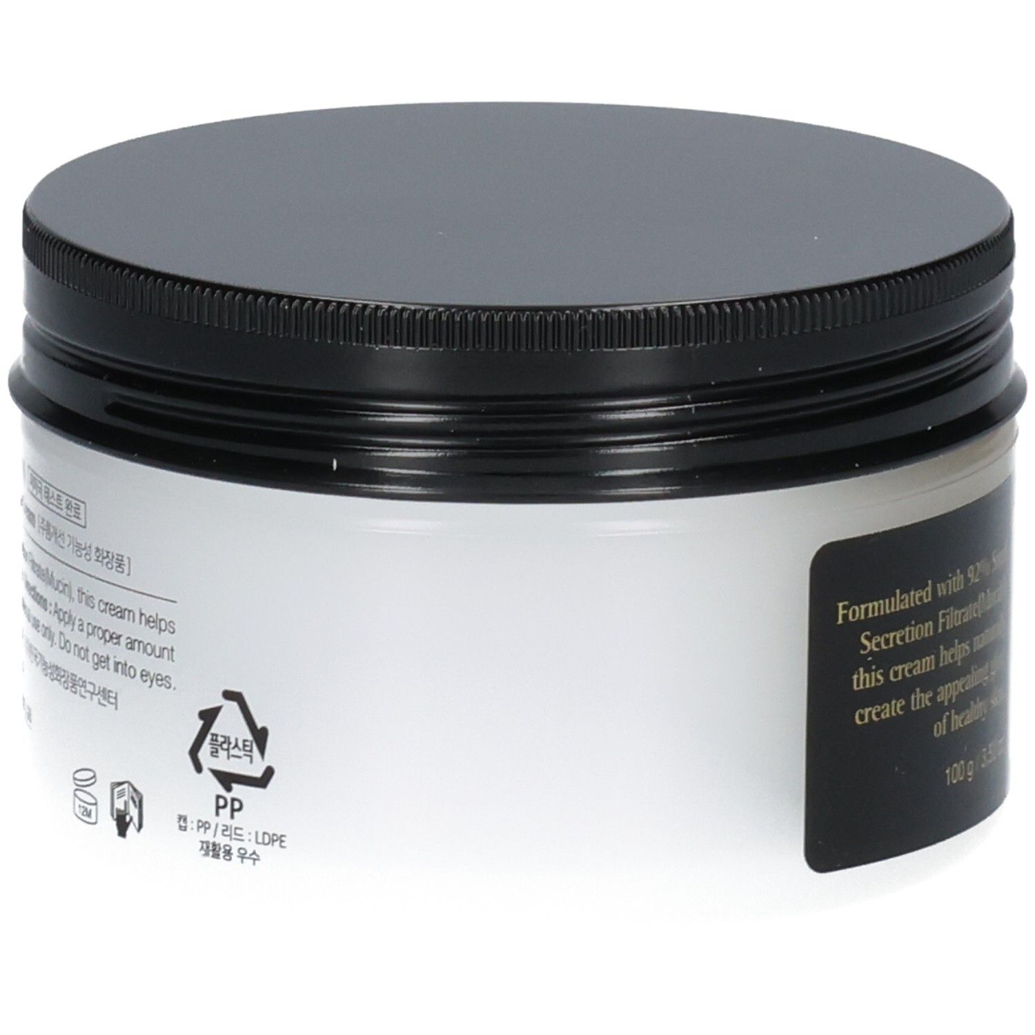 Arrière du pot Cosrx Advanced Snail 92 All in one Cream avec symboles de recyclage et texte coréen.