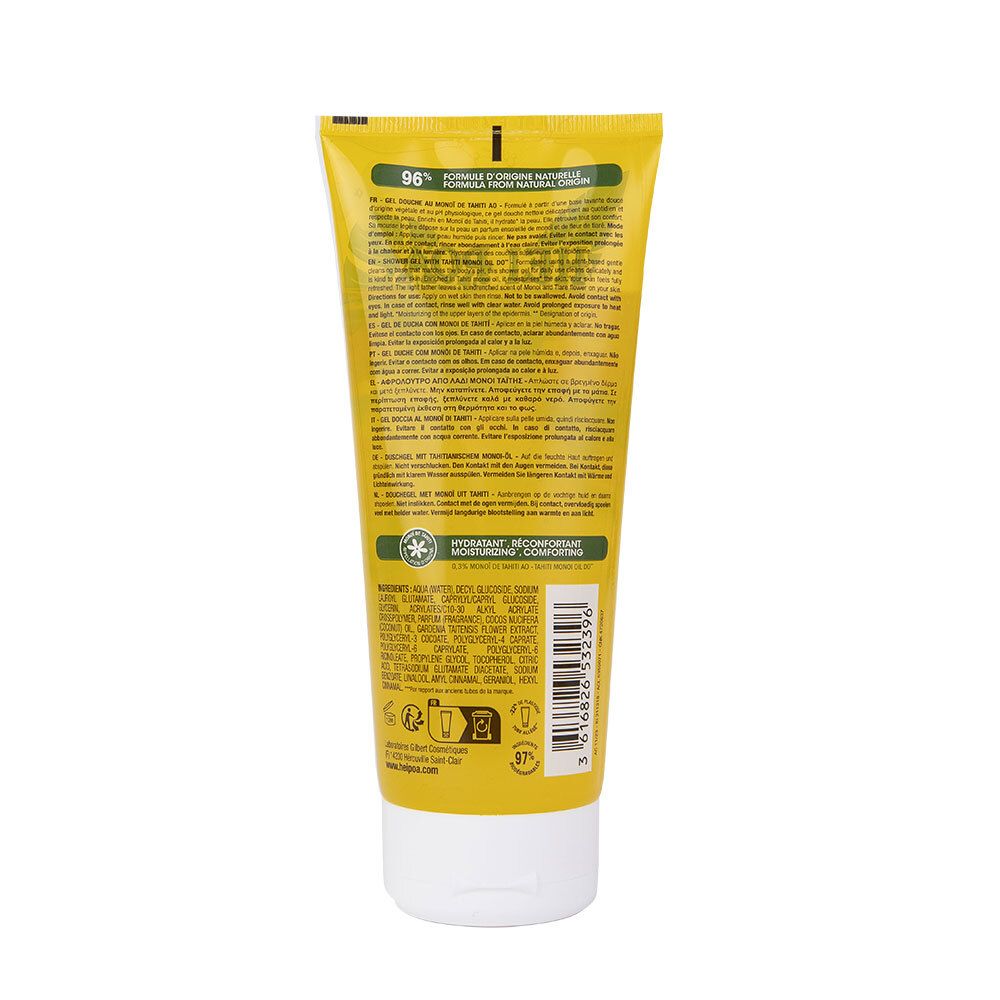 HEI POA Gel Douche Monoï