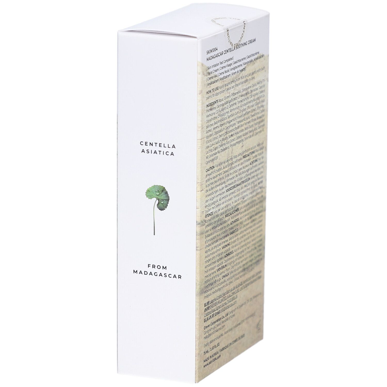 Boîte blanche avec nom du produit et paysage. Texte: Centella Asiatica, from Madagascar.