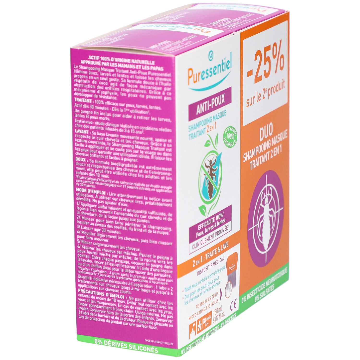 Vue latérale de la boîte PURESSENTIEL Anti-Poux Shampooing Masque Traitant 2 en 1. Texte et logo.