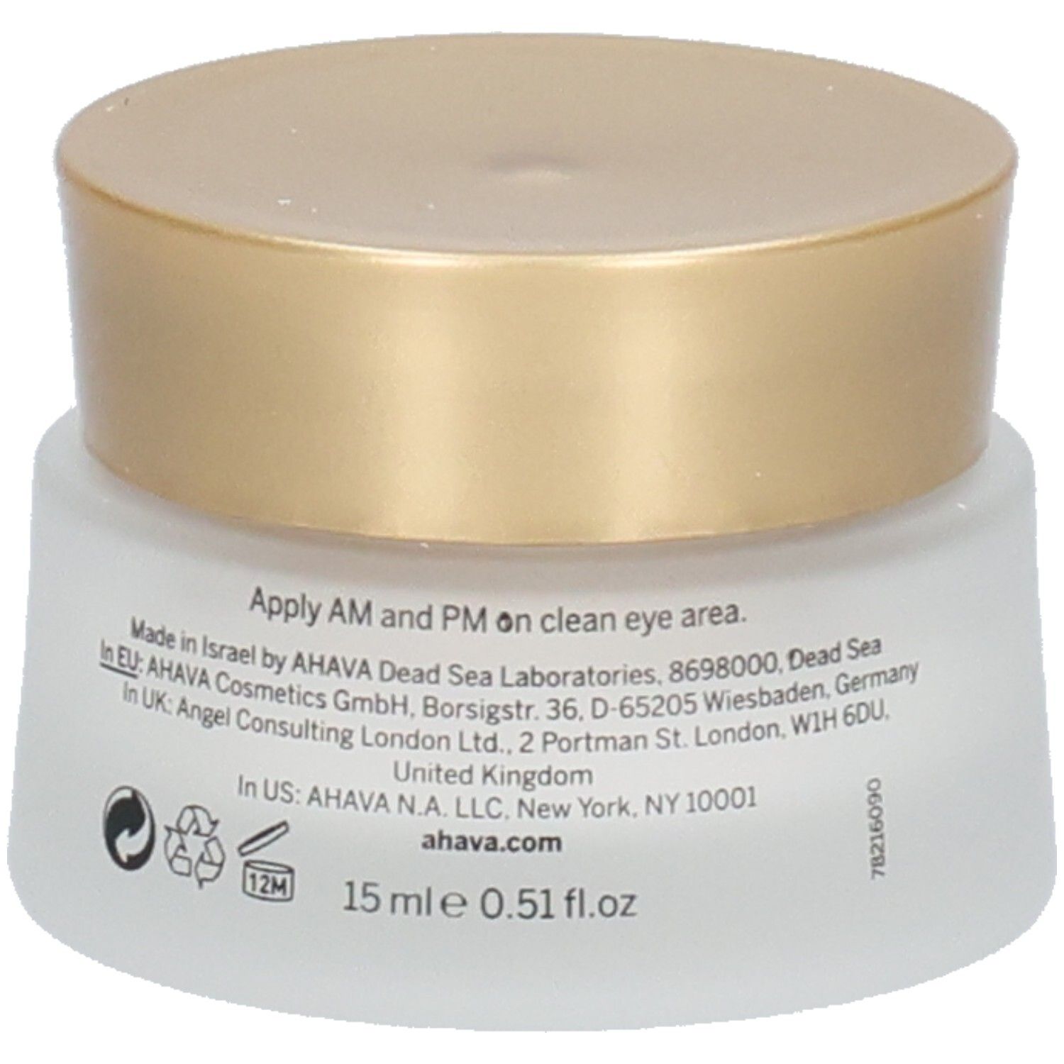 Pot de crème avec couvercle doré. Texte et symboles sur le verre. Vue détaillée.