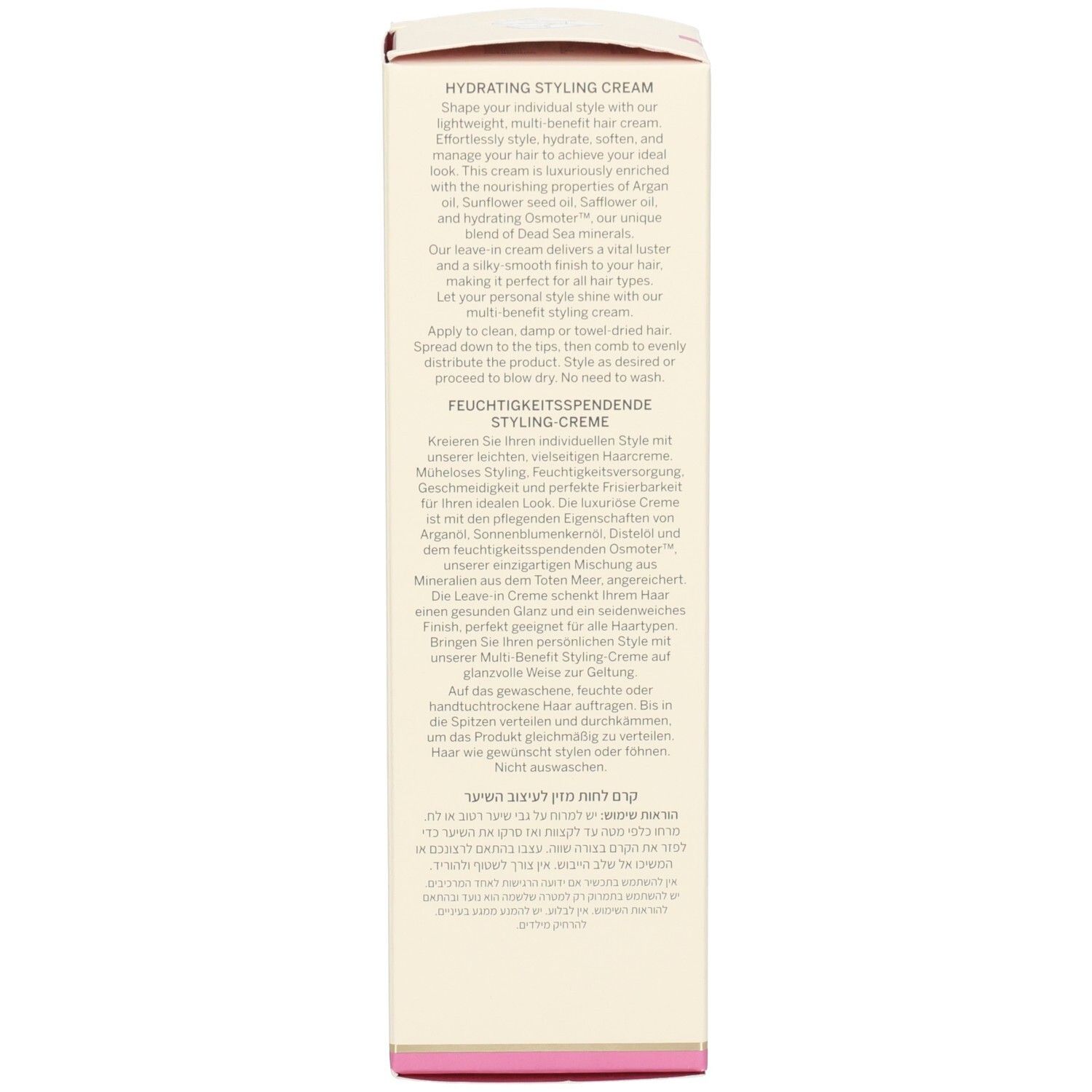 Dos de la boîte. Texte multilingue. Accent rose. Description du produit.