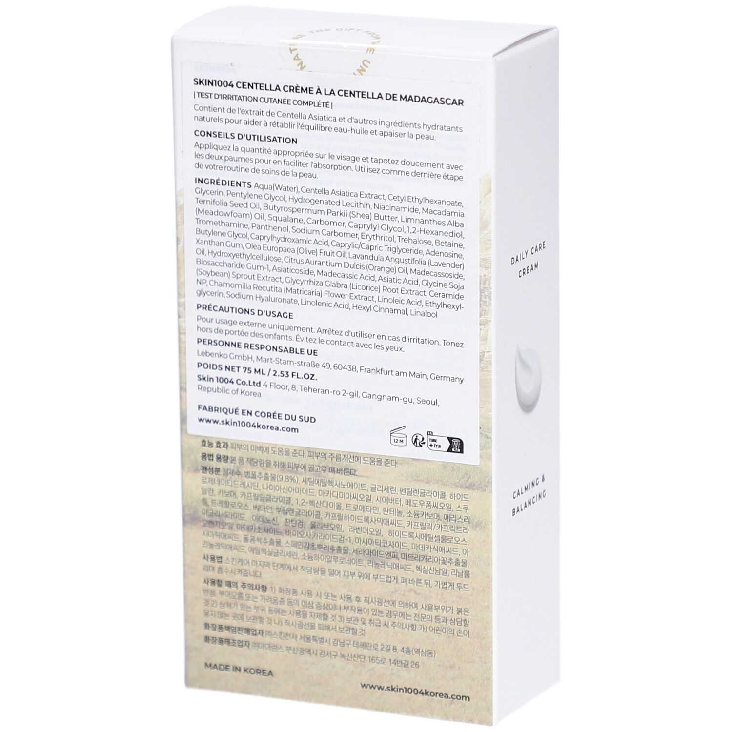 Dos de l'emballage SKIN1004 MADAGASCAR CENTELLA CREAM. Texte et ingrédients en plusieurs langues.