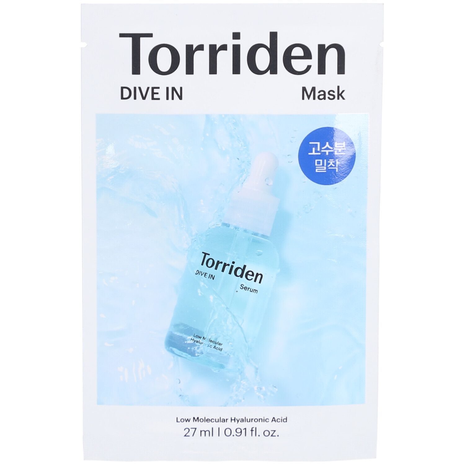 Emballage blanc avec image du produit. Fond bleu avec flacon de sérum. Inscription : Torriden, Dive In Mask.