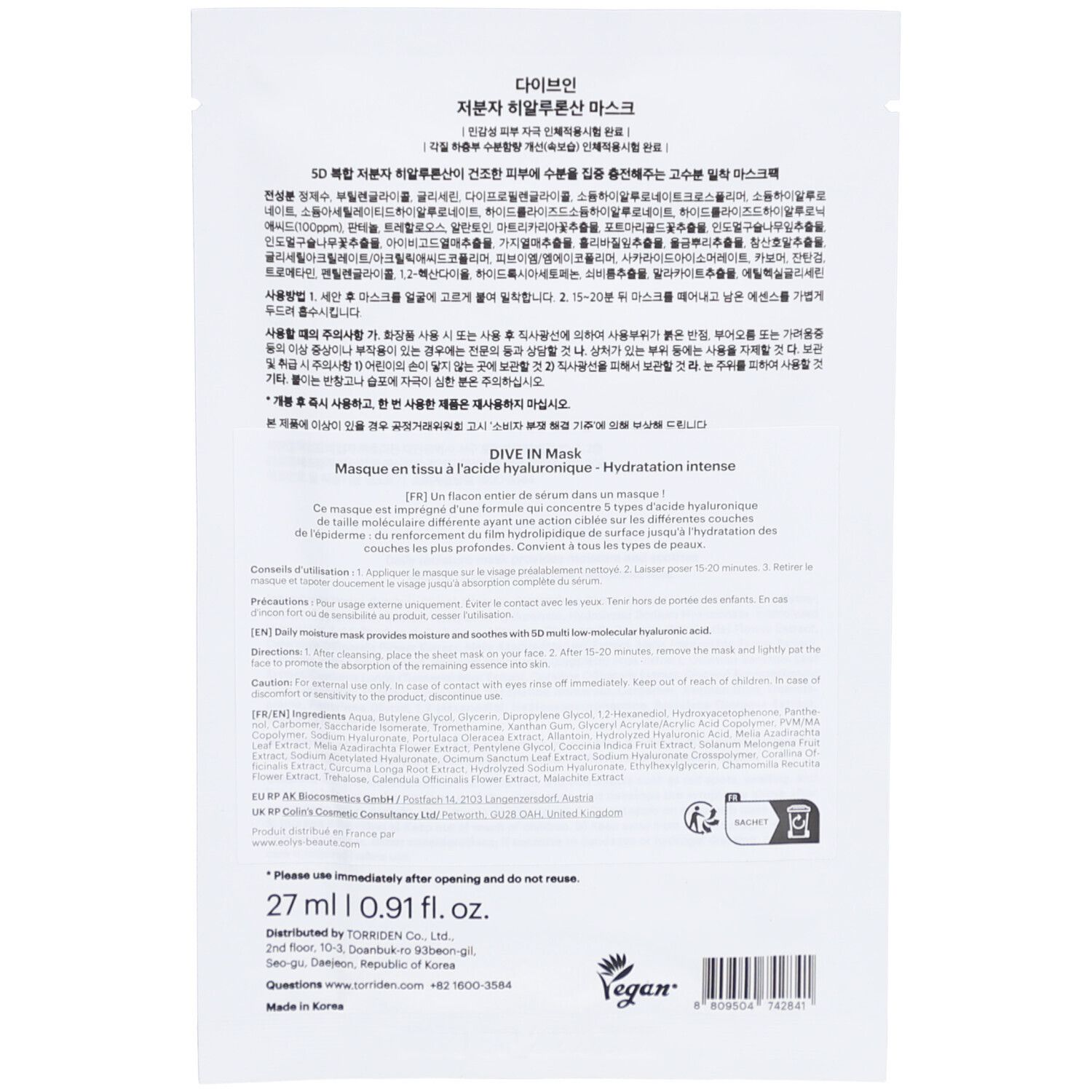 Dos de l'emballage blanc du produit. Texte en plusieurs langues. Inscription : Dive In Mask, 27 ml | 0.91 fl. oz. Logo végan.