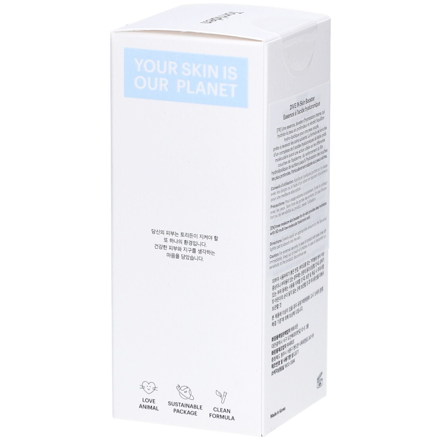 Boîte blanche avec zone bleue. Texte: YOUR SKIN IS OUR PLANET. Logos: Love Animal, Sustainable Package, Clean Formula. Texte en coréen.