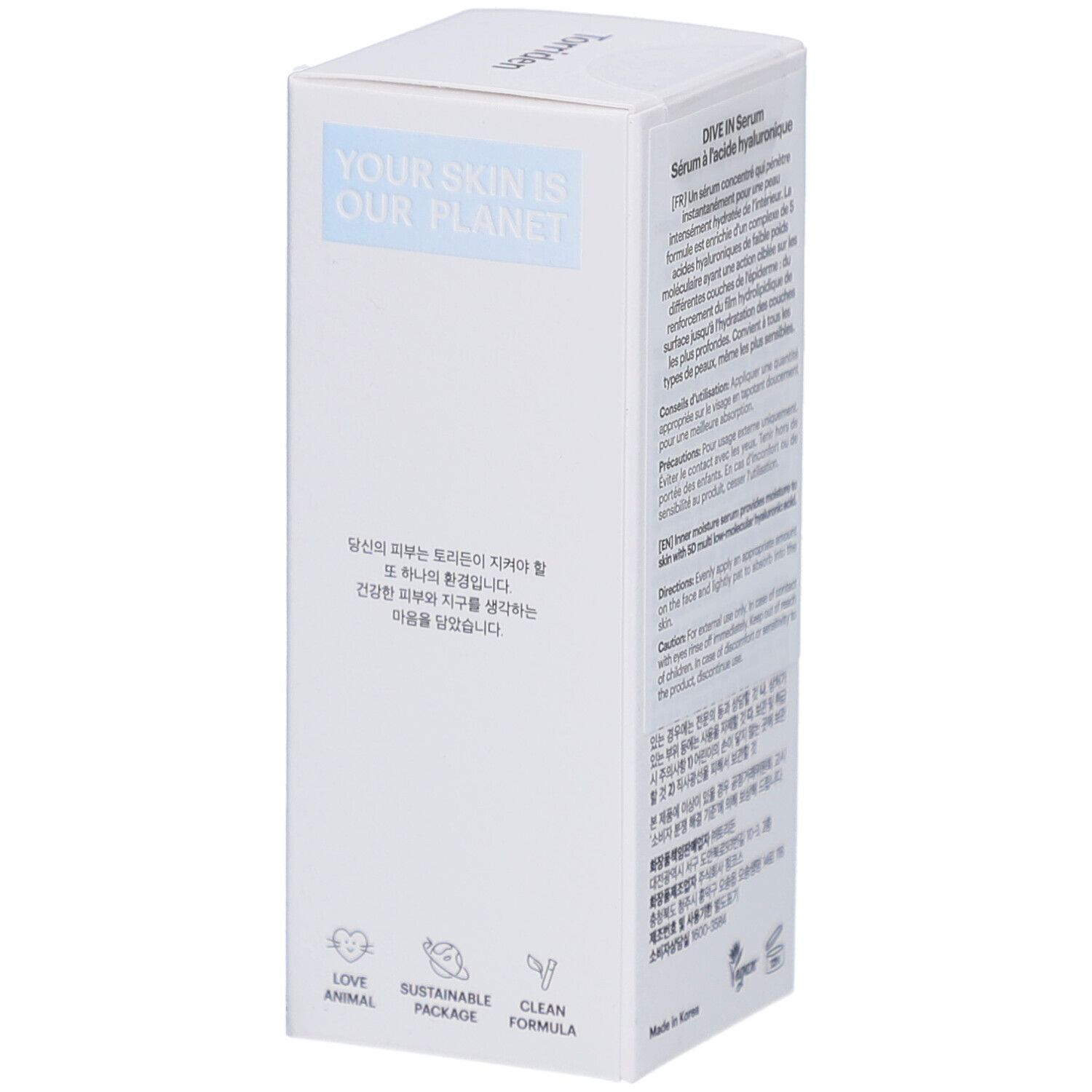 Boîte blanche avec encart bleu. Inscription: YOUR SKIN IS OUR PLANET. Logos de durabilité.