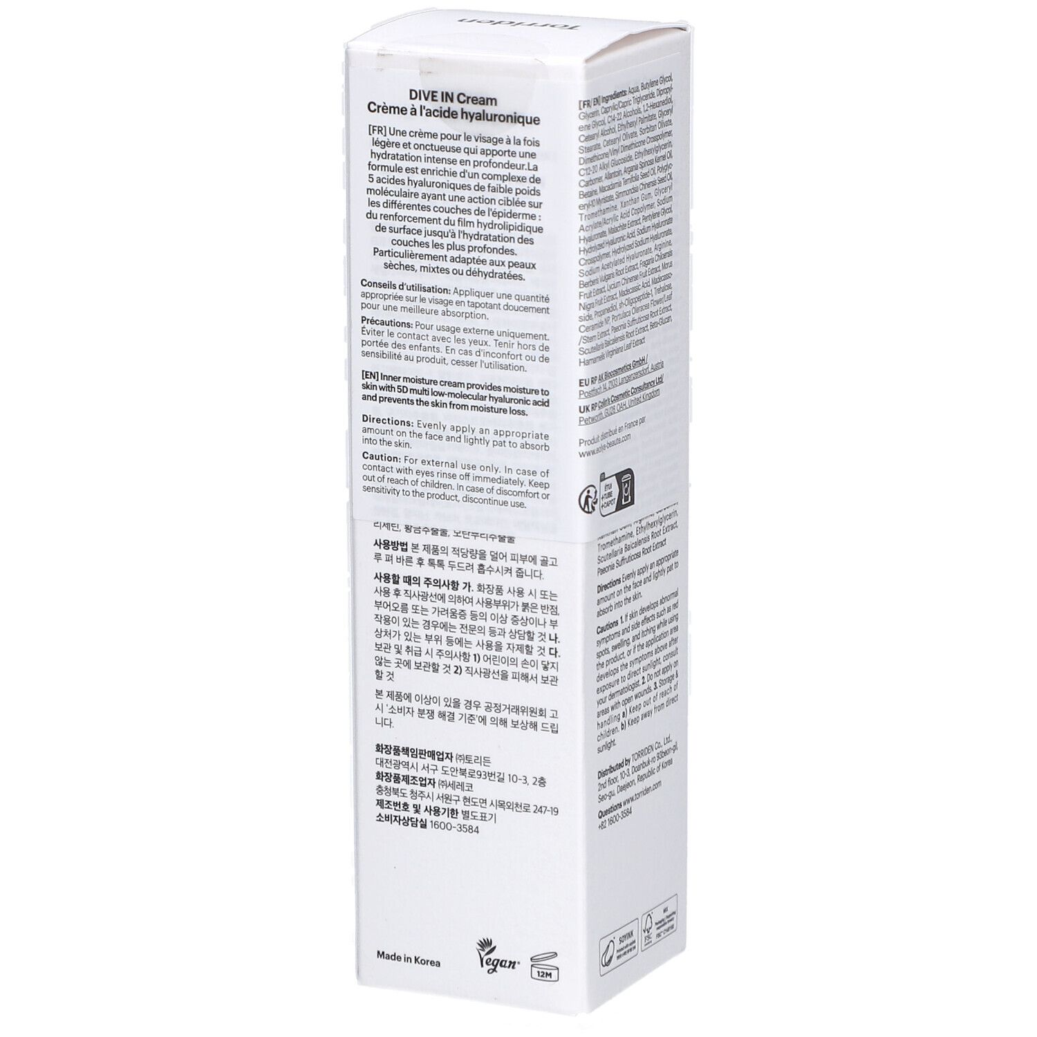 Boîte blanche, côté. Texte avec instructions d'utilisation en français. En bas : logo Vegan. En bas : Low Molecular Hyaluronic Acid, 80 ml | 2.70 fl.oz.