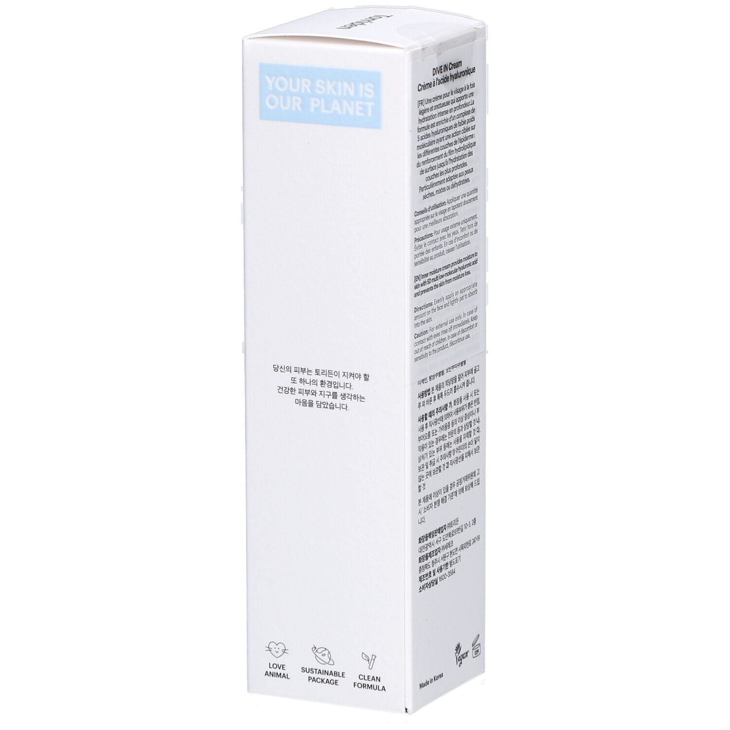 Boîte blanche, côté. Texte : YOUR SKIN IS OUR PLANET. Logos : Love Animal, Sustainable Package, Clean Formula. Logo Vegan.