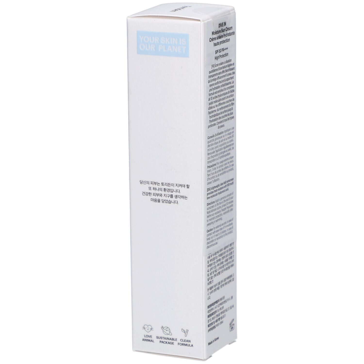 Dos de l'emballage avec texte. Contient des informations et des logos. Slogan: YOUR SKIN IS OUR PLANET.